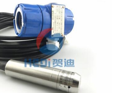 KYB19防爆型投入式91抖阴视频免费版视频传感器