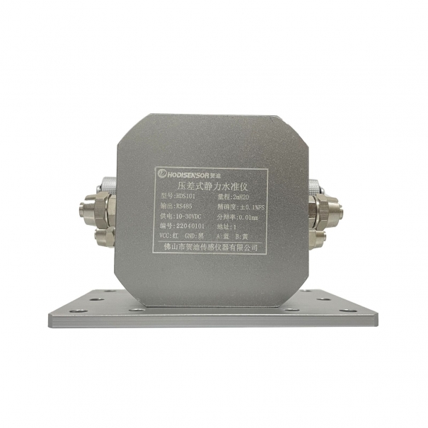 HDS101压差式91抖阴网站在线观看