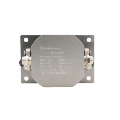 HDS102倾角振动压差91抖阴网站在线观看