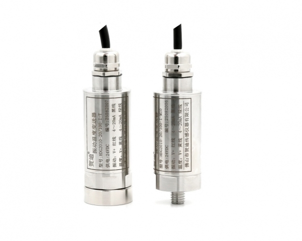 HDG2010振动温度变送器