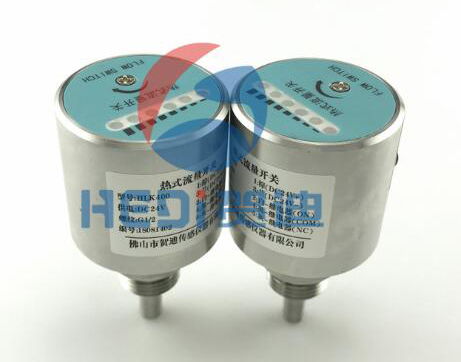 高压91抖阴视频污下载变送器与非接触式热流传感器的分别 高压91抖阴视频污下载变送器与非接触式热流传感器的分别