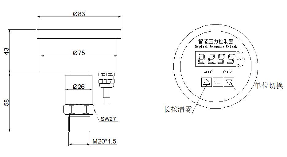 轴向91抖阴视频污下载控制器尺寸图