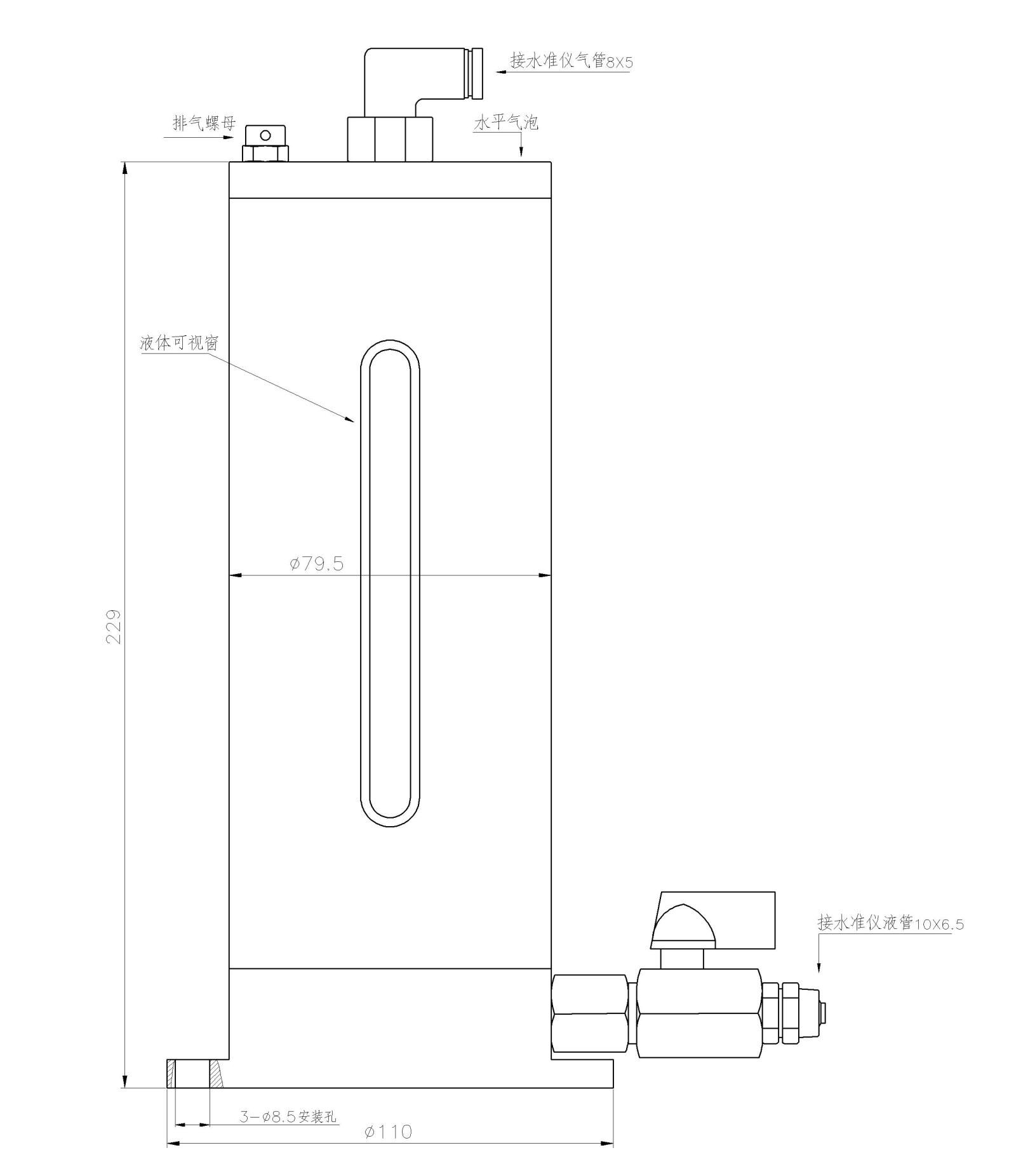 91抖阴网站在线观看液灌
