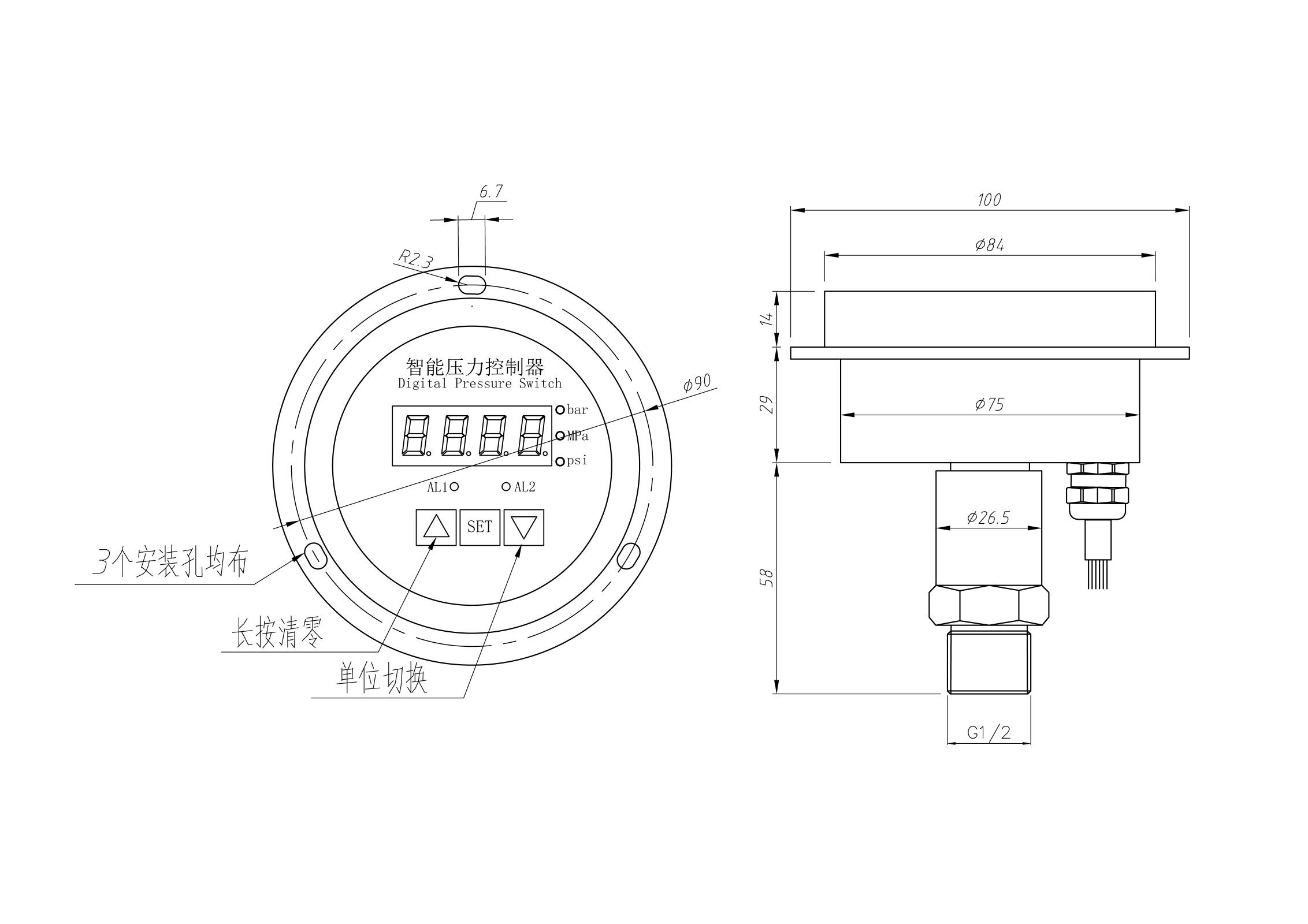 径向智能91抖阴视频污下载控制器尺寸